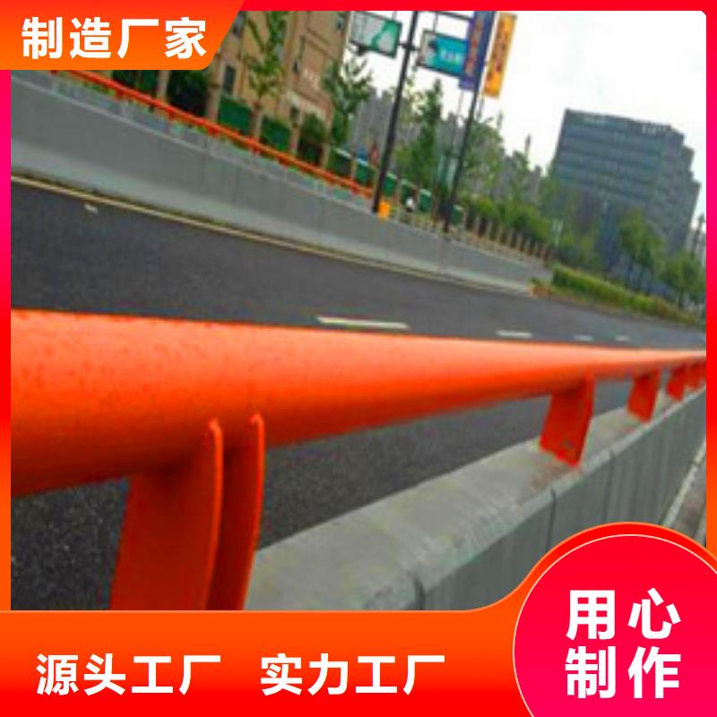 景觀護(hù)欄【河道護(hù)欄】買的是放心