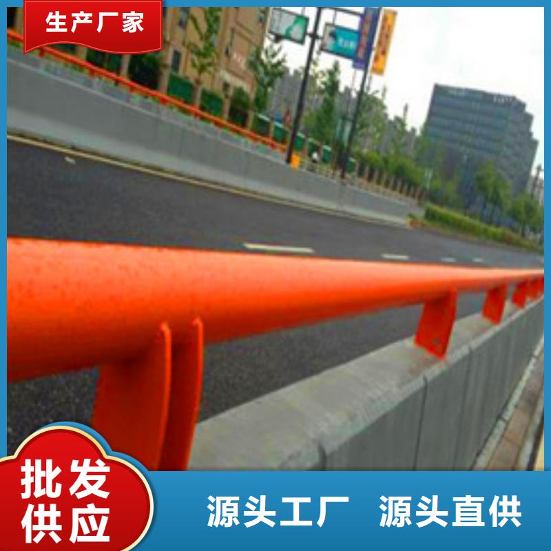 景觀(guān)護(hù)欄【道路護(hù)欄】工藝成熟