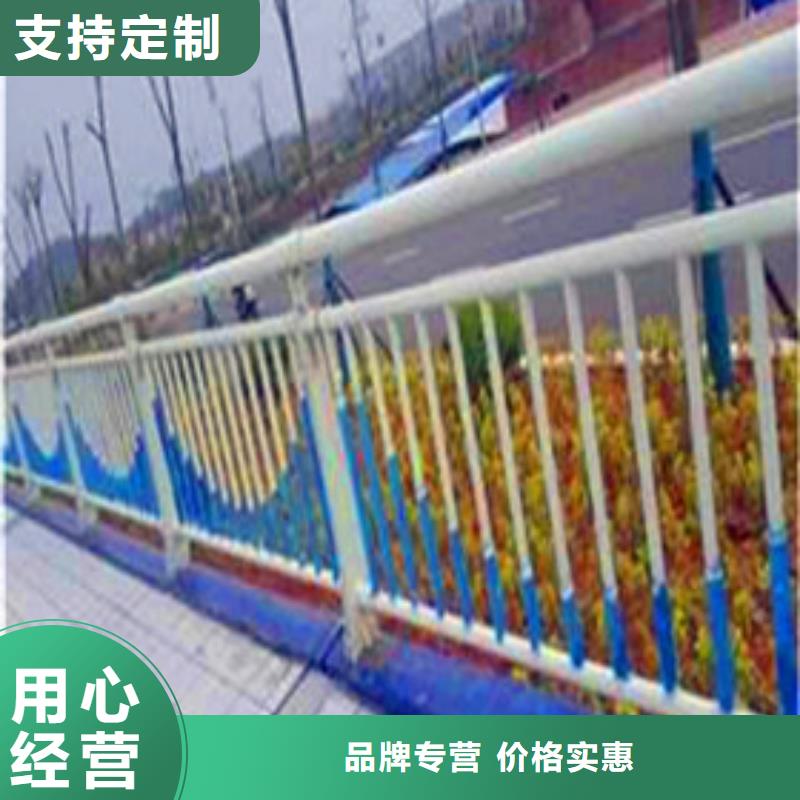 景觀護欄【交通護欄】好貨直供