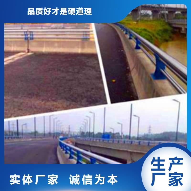 景觀護(hù)欄【河道護(hù)欄】買的是放心