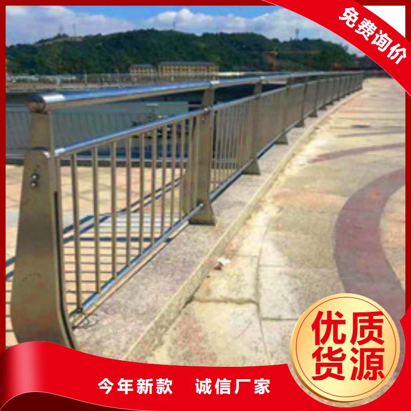景觀護(hù)欄【河道護(hù)欄】來(lái)圖定制量大從優(yōu)