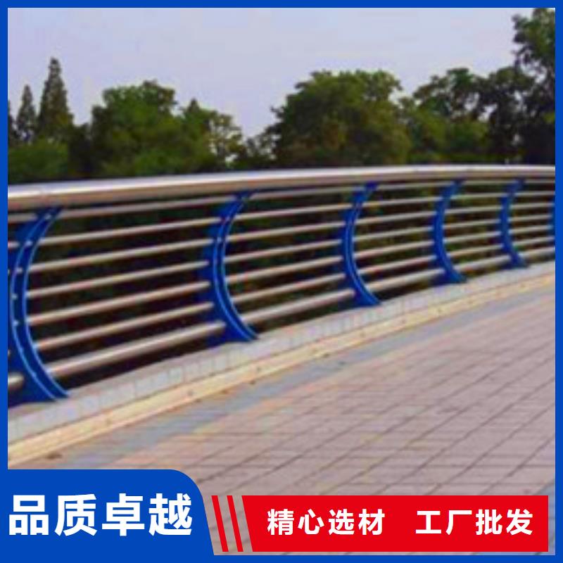 景觀護(hù)欄【河道護(hù)欄】買的是放心