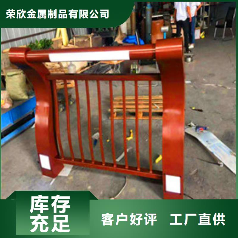 景观护栏国道抗冲击围栏实力见证