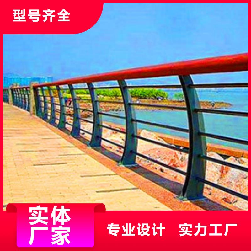 景觀護(hù)欄【河道護(hù)欄】買的是放心