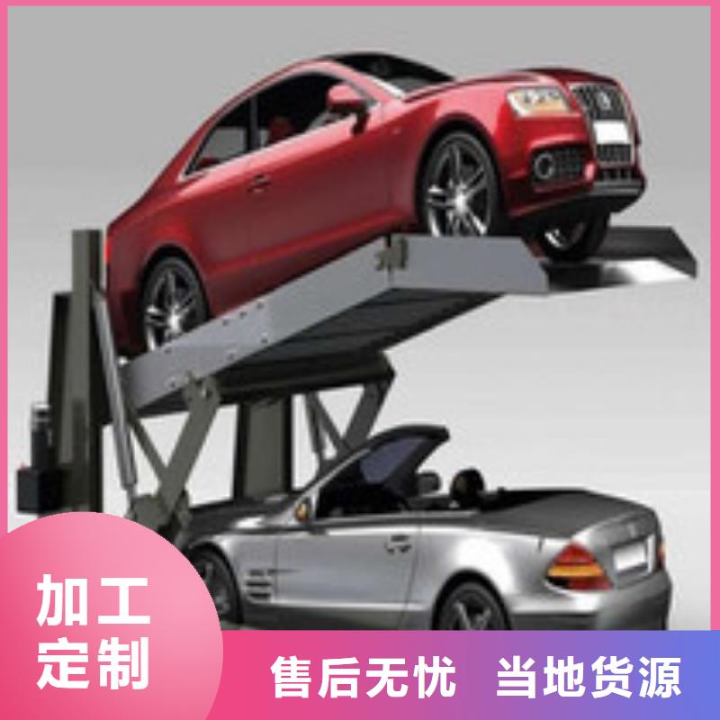 立体车库-机械车库租赁验收安心购