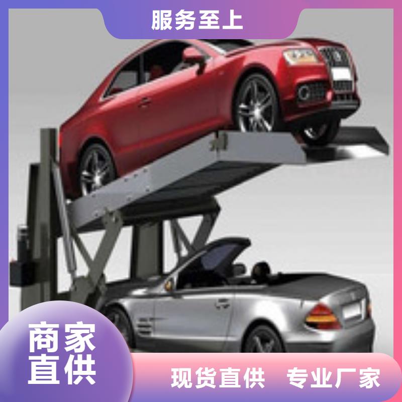 立体车库,二手机械车库回收真正的源头厂家