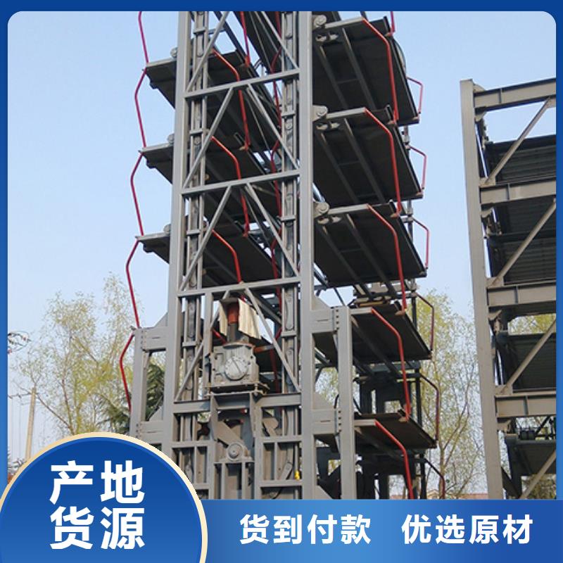 立体车库汽车升降机老客户钟爱