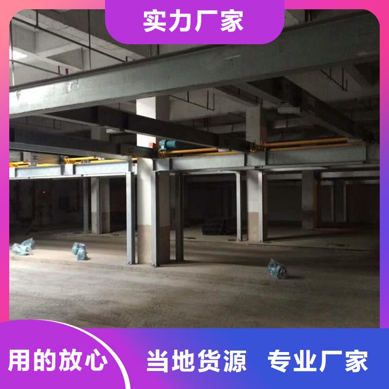  立体车库材质实在