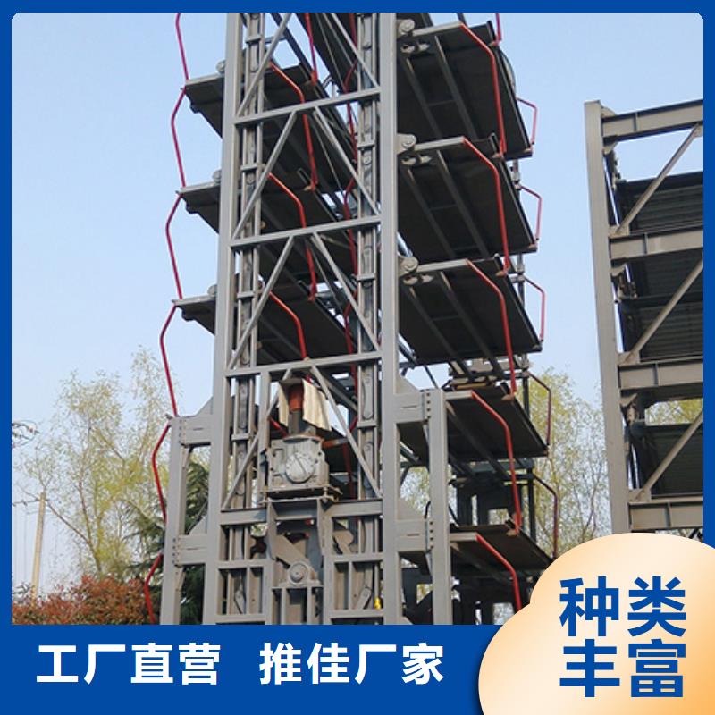 立体车库 【液压升降平台】专心专注专业