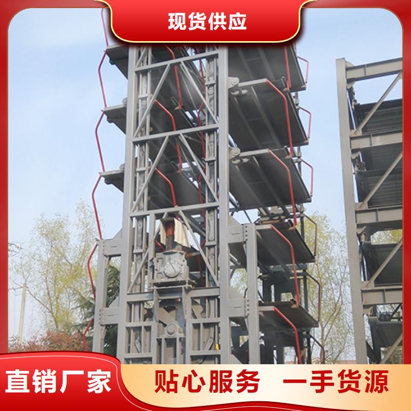立体车库,汽车升降机支持加工定制