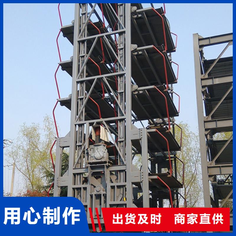 立體車庫液壓升降平臺精心打造