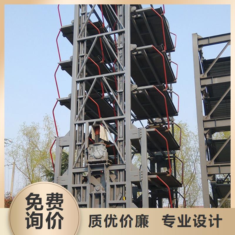 【立體車庫】立體車庫廠家細(xì)節(jié)展示