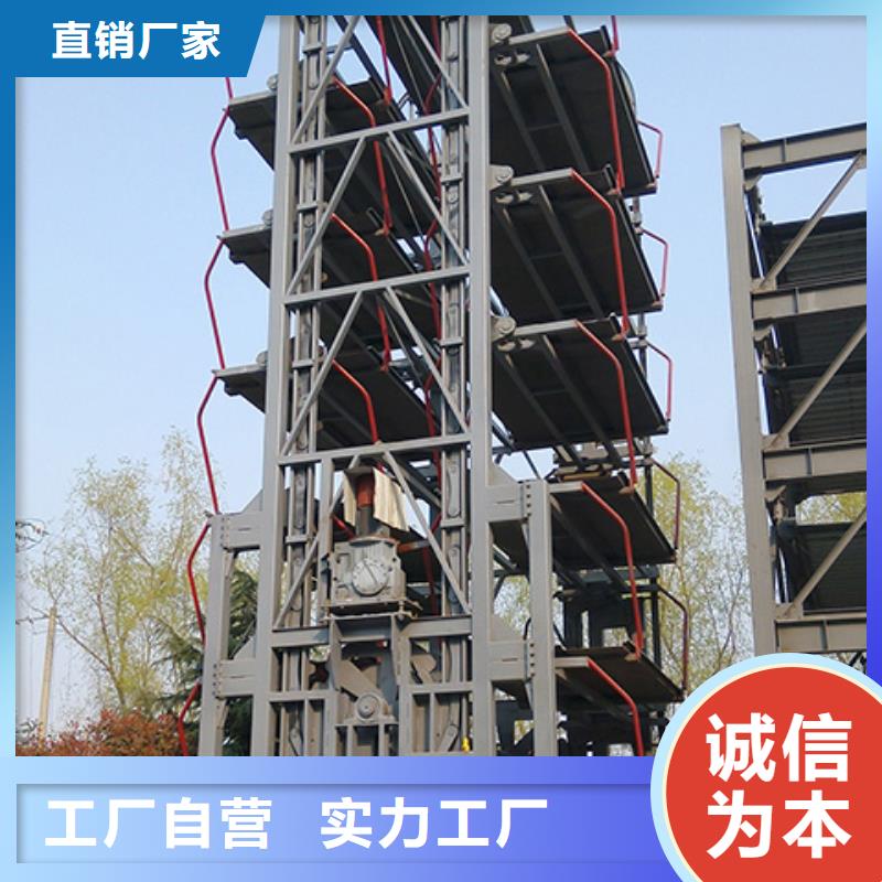 立体车库液压升降平台多年行业经验