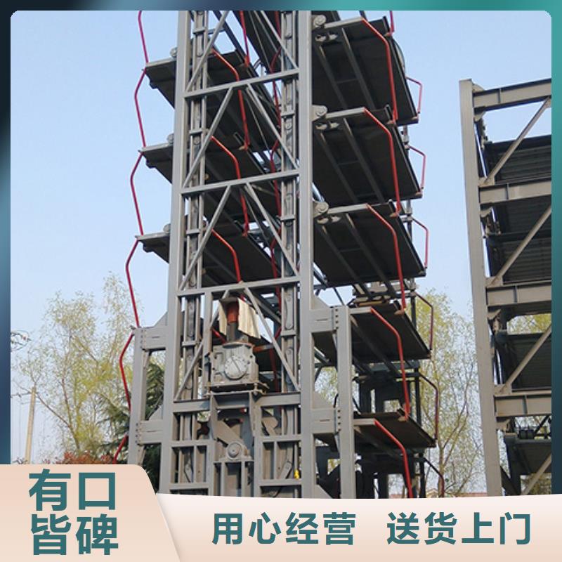 立体车库立体车库厂家现货充足