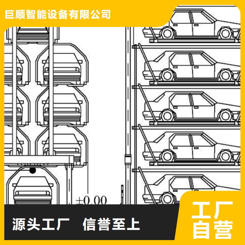 立體車庫二手立體車庫回收買的放心