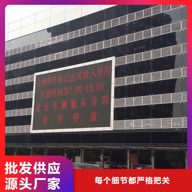 立體車庫-機(jī)械車庫租賃驗收安心購