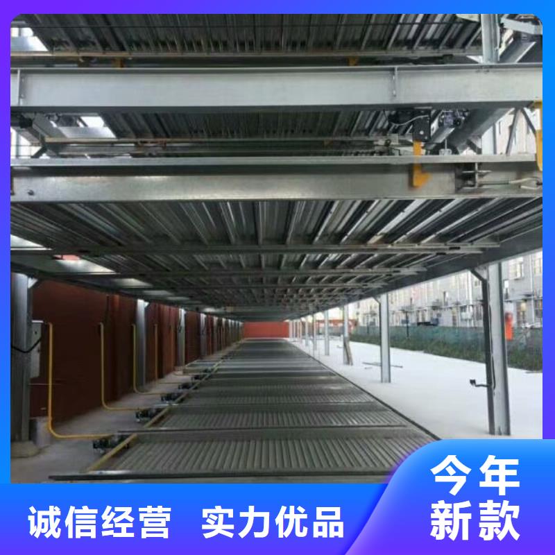  立体车库好产品有口碑