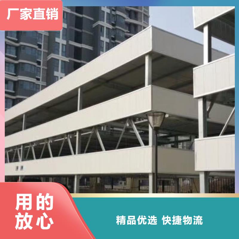 立體車庫升降車位工藝成熟