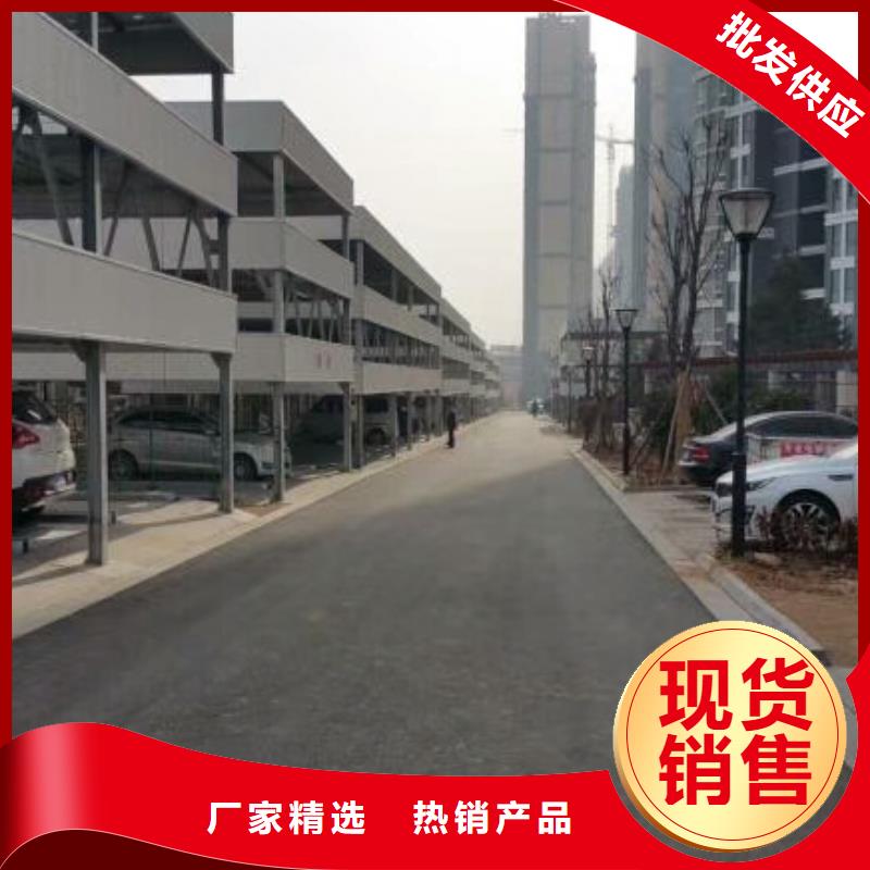 立體車(chē)庫(kù)二手立體車(chē)庫(kù)回收您想要的我們都有