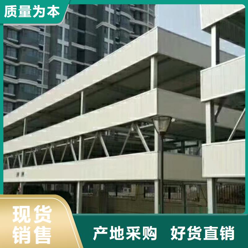 【立体车库】二手机械车库回收专注品质