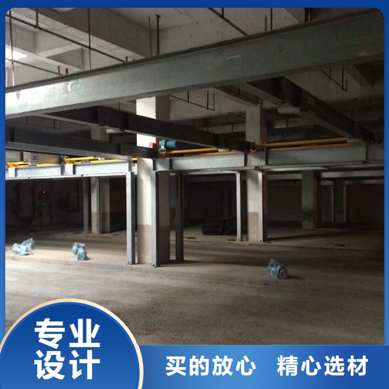 立体车库-液压升降平台品牌企业