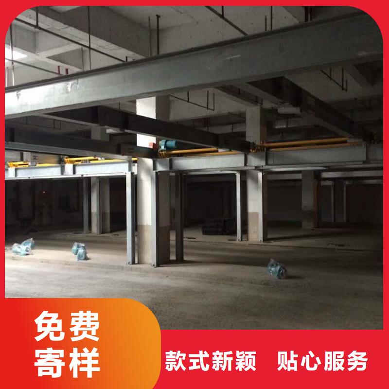 立体车库 升降车位实力厂商