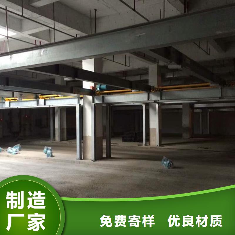  立體車庫精致工藝