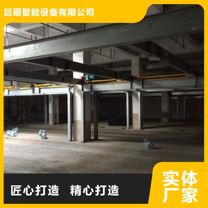  立体车库常年出售