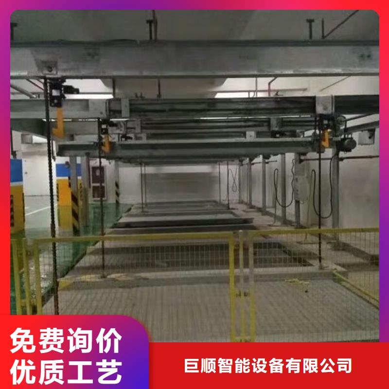  立體車庫精工細作品質(zhì)優(yōu)良