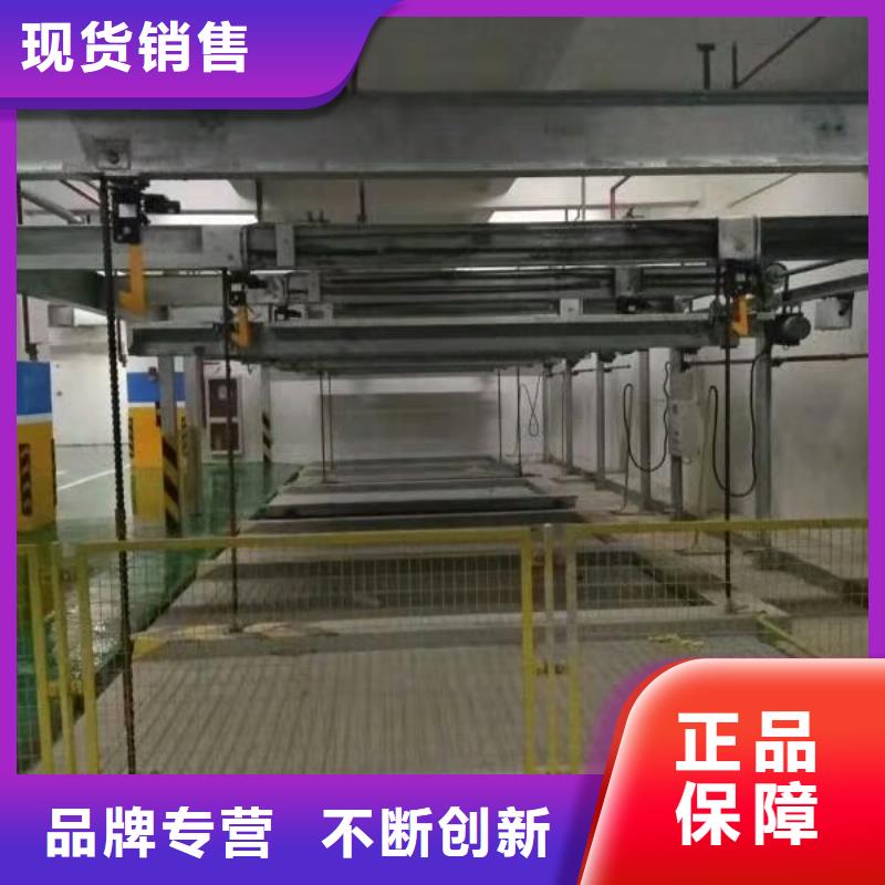 立體車庫液壓升降平臺好產(chǎn)品不怕比