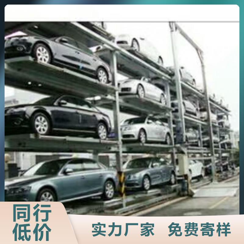  立體車庫工藝層層把關(guān)