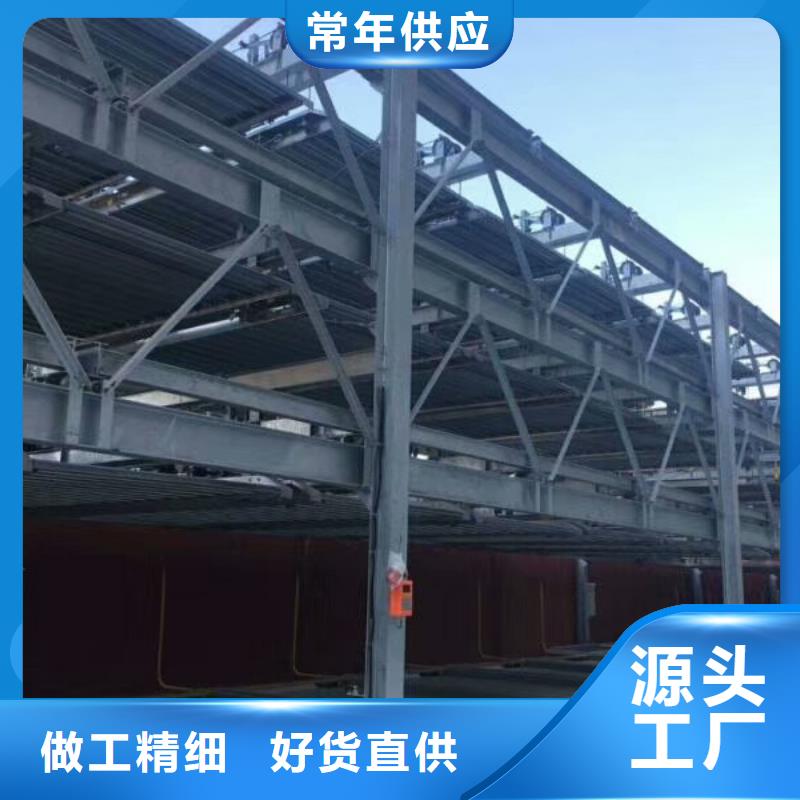 立體車庫二手立體車庫回收款式新穎