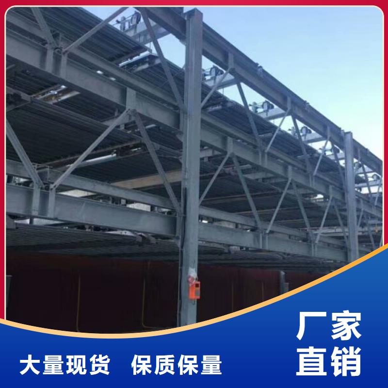 立體車庫(kù)-機(jī)械車庫(kù)維修保養(yǎng)改造自產(chǎn)自銷
