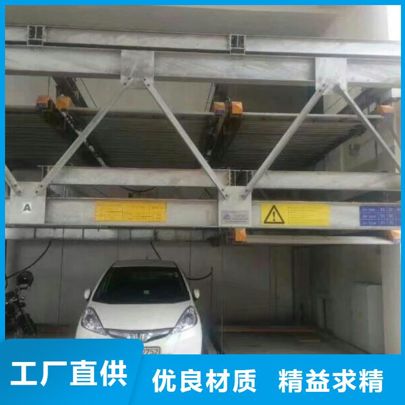 立體車(chē)庫(kù) 簡(jiǎn)易立體車(chē)庫(kù)工藝成熟