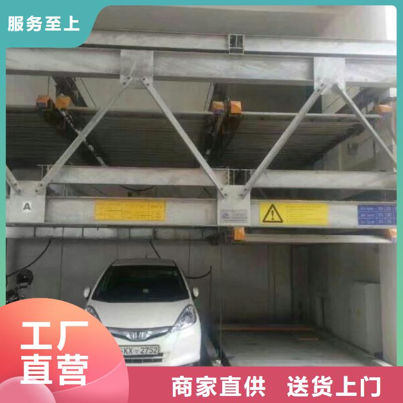 立體車庫立體車庫租賃驗收行業(yè)優(yōu)選