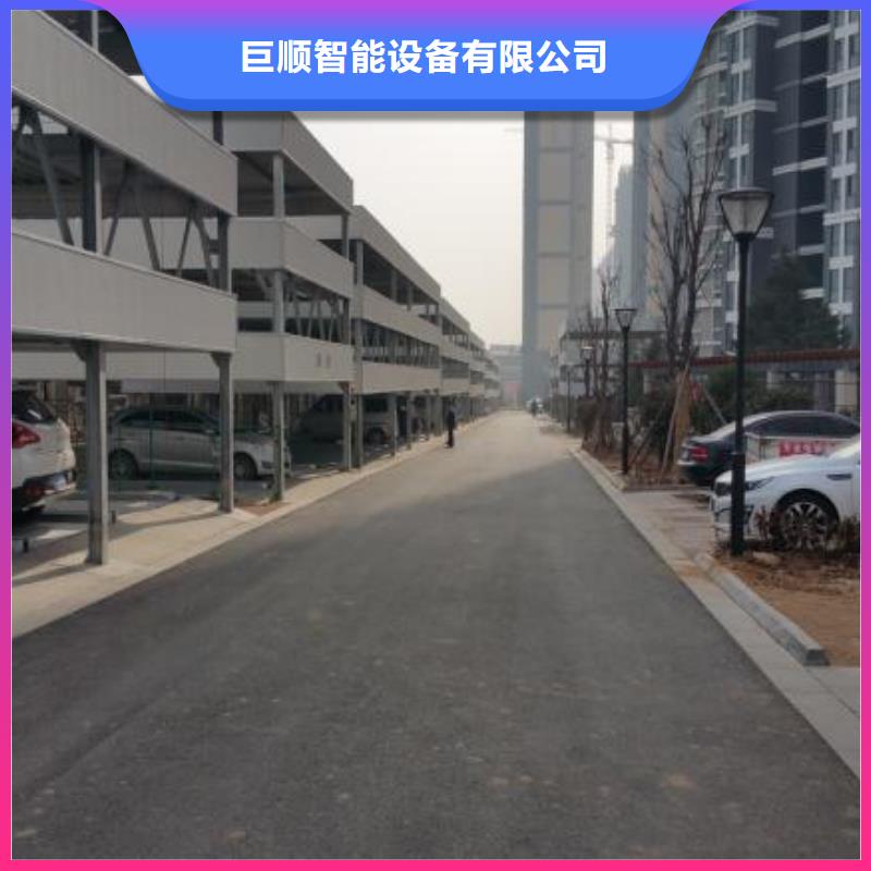 立体车库汽车升降机使用寿命长久