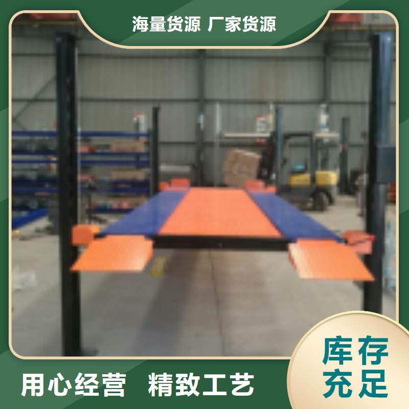  立体车库为您提供一站式采购服务