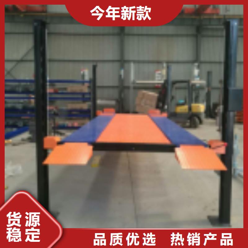 立體車庫立體車庫廠家實體廠家大量現(xiàn)貨