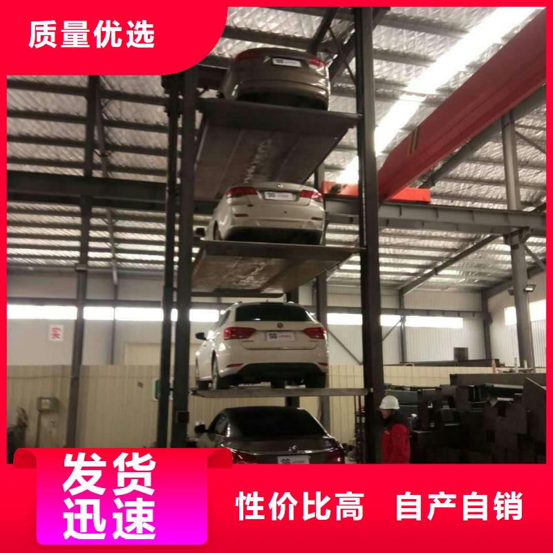  立体车库常年出售