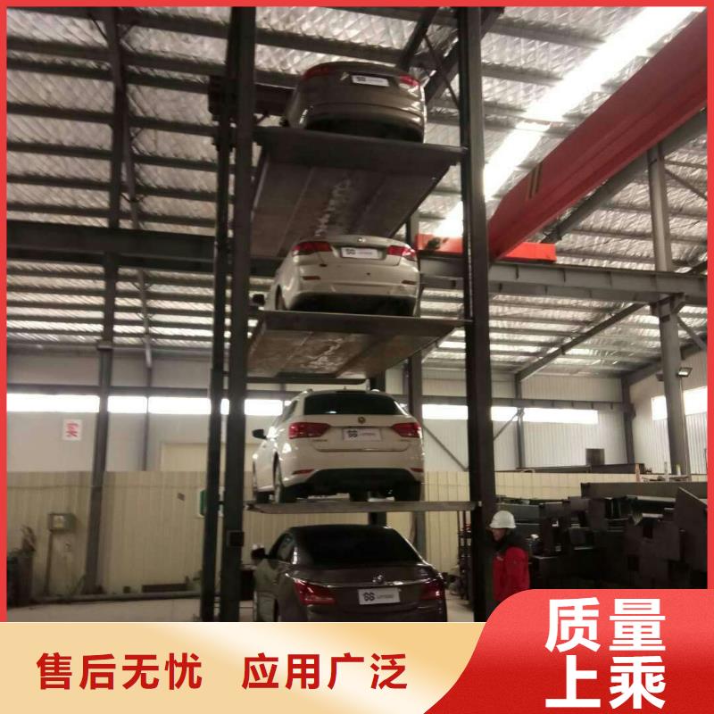  立体车库出厂价
