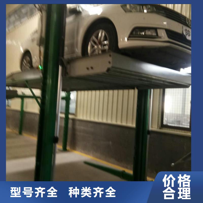  立體車庫(kù)常年出售