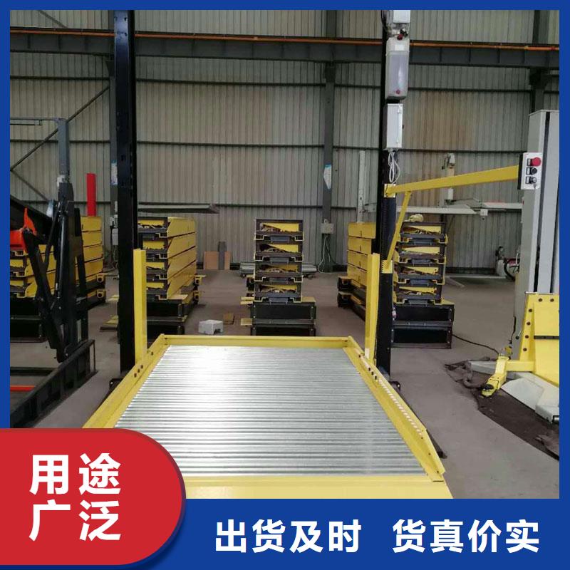  立体车库支持定制贴心售后