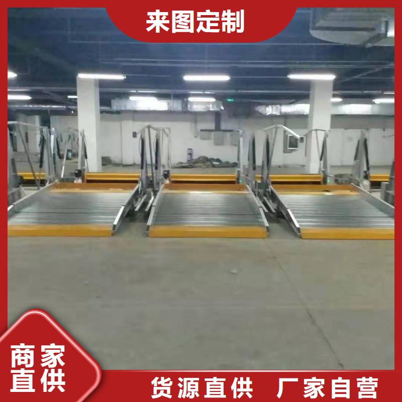  立體車庫品質(zhì)服務(wù)誠信為本
