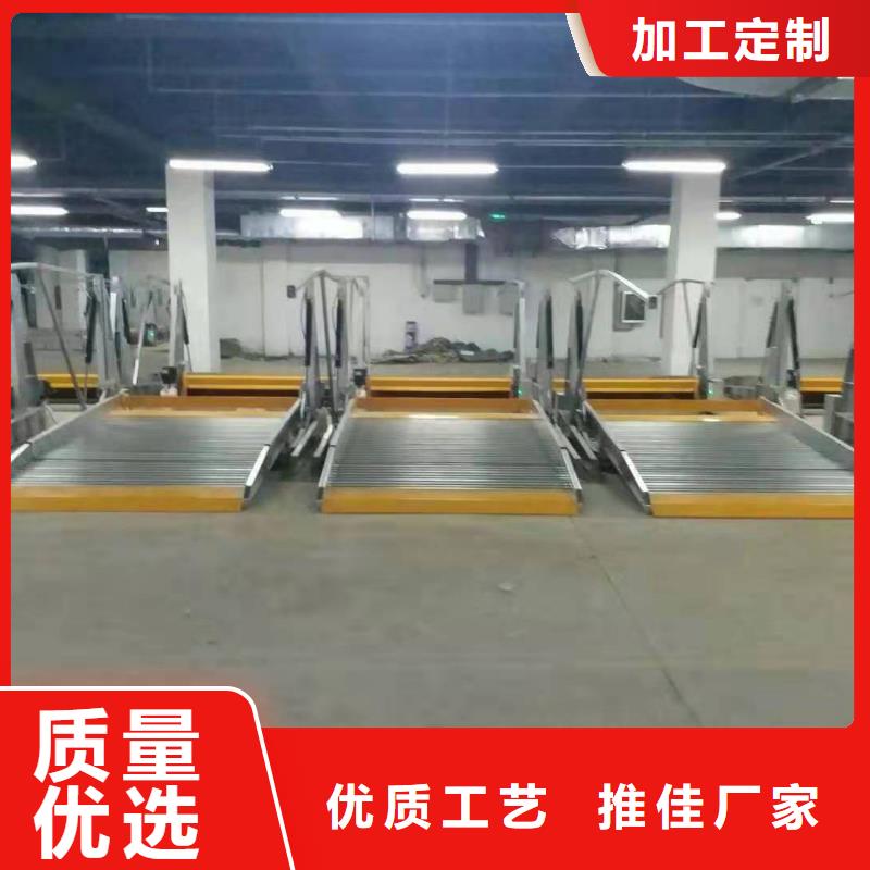 立體車庫_升降車位價格有優(yōu)勢