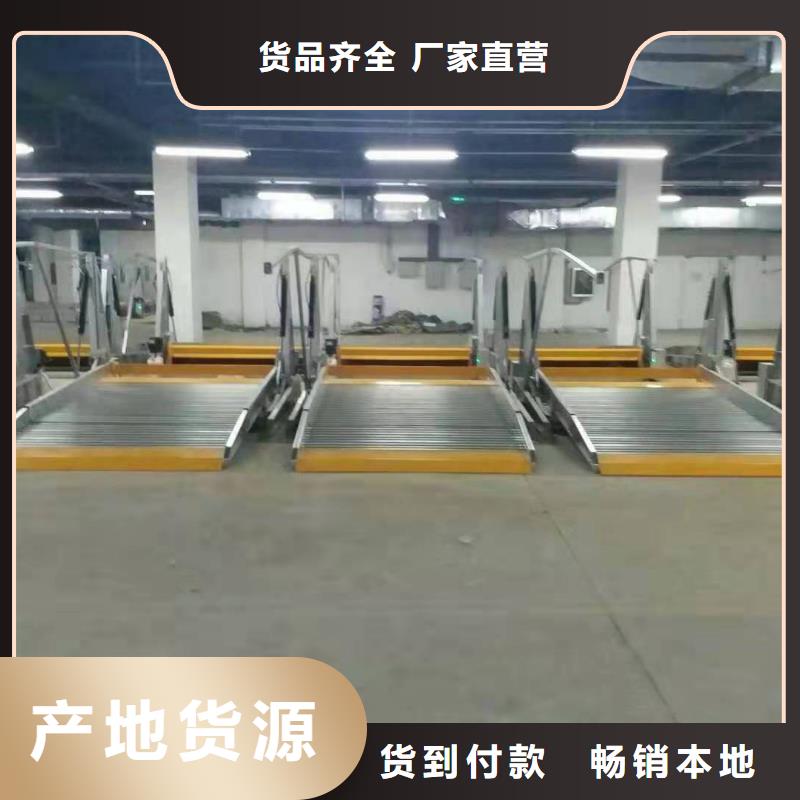  立体车库好产品不怕比