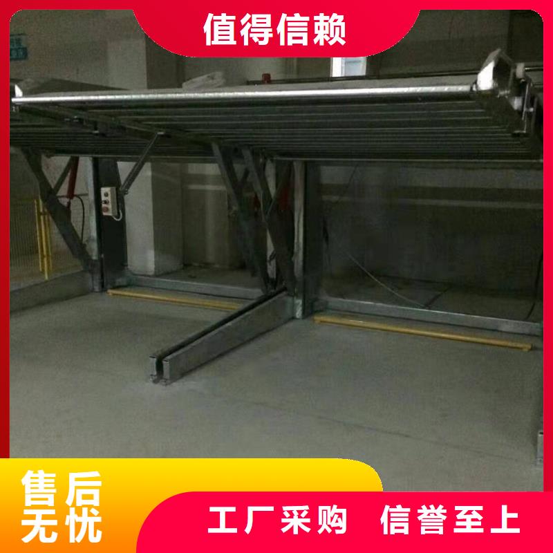 立體車庫(kù) 立體車庫(kù)維修保養(yǎng)改造廠家
