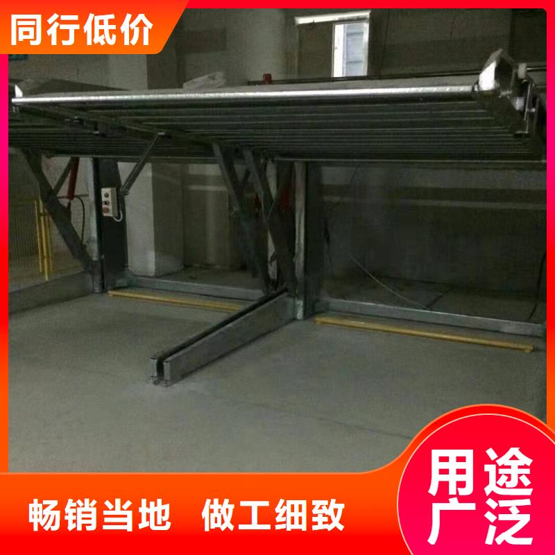  立体车库常年出售