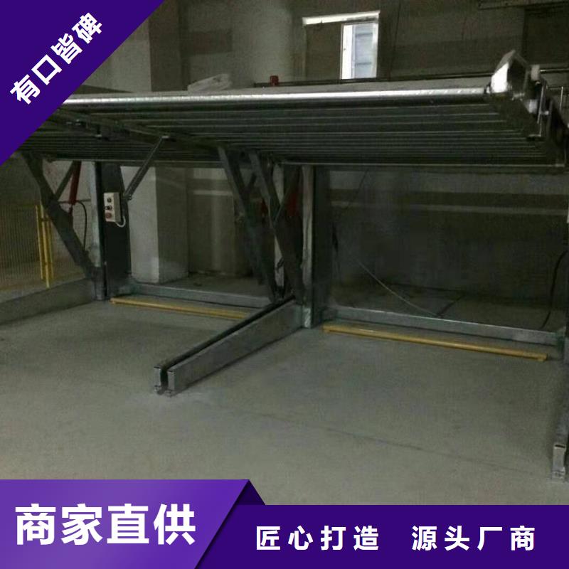 【立体车库】机械车库维修保养改造厂家案例