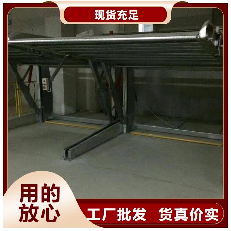 立体车库机械车库维修保养改造工厂现货供应