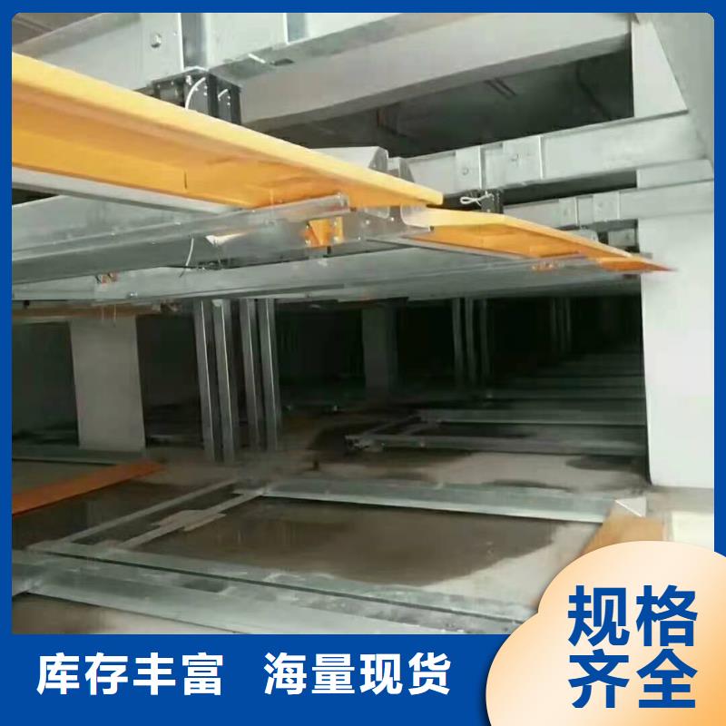  立體車庫定制不額外收費(fèi)